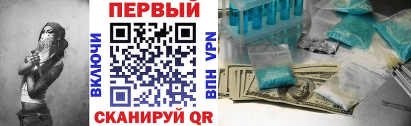 АМФ Premium  Сельцо 