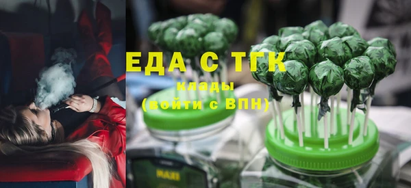 гашик Аркадак