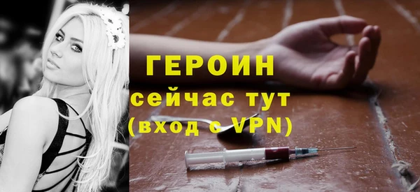 ECSTASY Арсеньев
