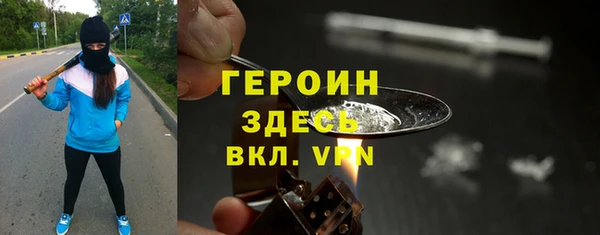 ECSTASY Арсеньев