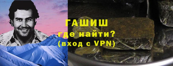гашик Аркадак