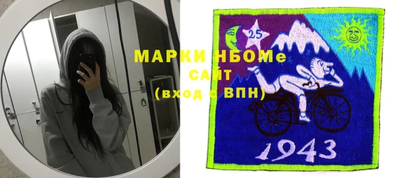 apvp Нягань