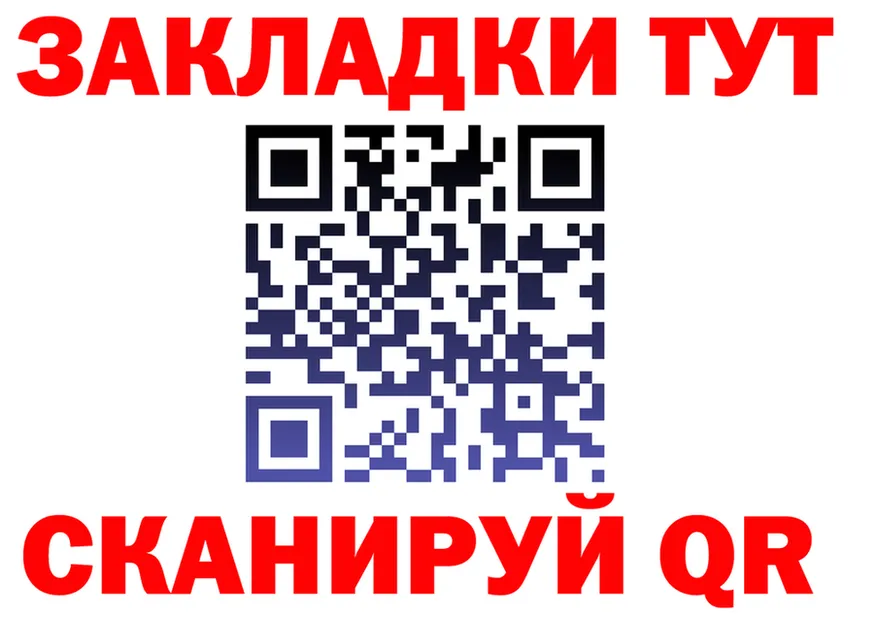 A PVP Crystall зеркало площадка МЕГА Сельцо