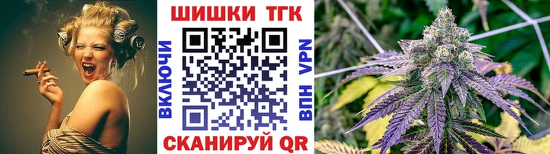 МАРИХУАНА ГИДРОПОН Сельцо